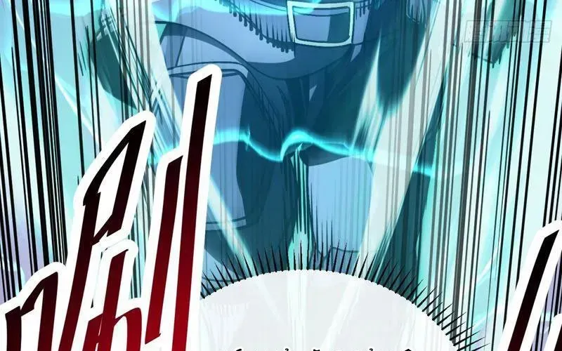Dị Biến Giáng Lâm Nhân Gian: Kế Hoạch Thanh Trừ Người Chơi Chapter 48 - Trang 2