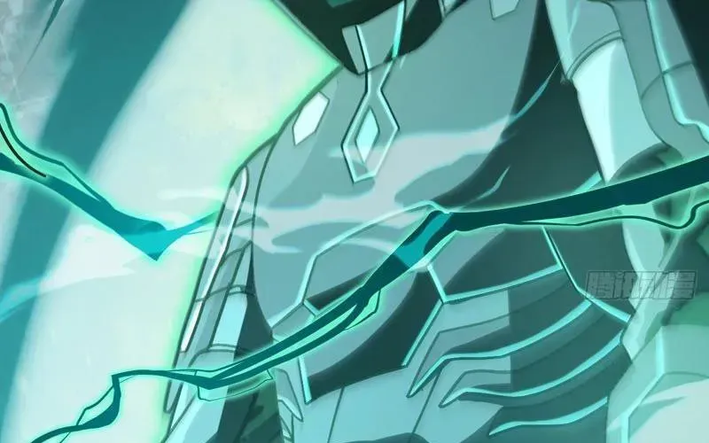 Dị Biến Giáng Lâm Nhân Gian: Kế Hoạch Thanh Trừ Người Chơi Chapter 48 - Trang 2