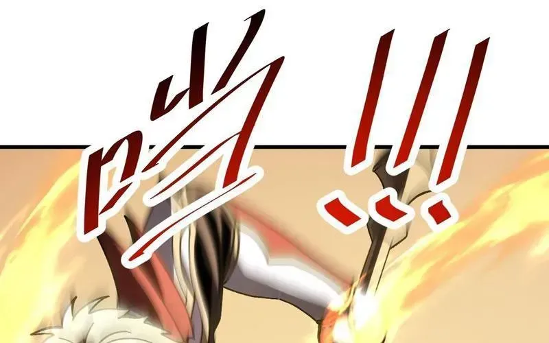 Dị Biến Giáng Lâm Nhân Gian: Kế Hoạch Thanh Trừ Người Chơi Chapter 48 - Trang 2