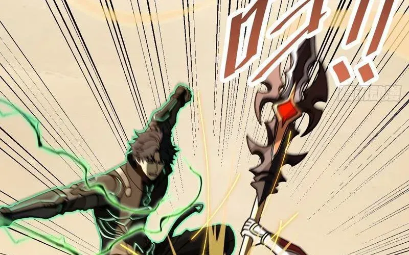 Dị Biến Giáng Lâm Nhân Gian: Kế Hoạch Thanh Trừ Người Chơi Chapter 48 - Trang 2