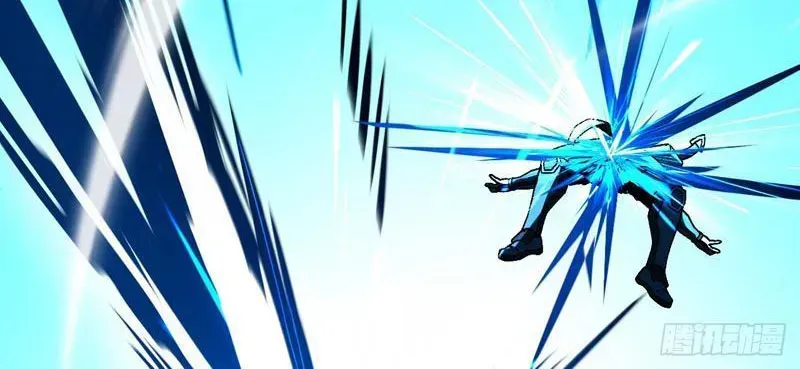 Dị Biến Giáng Lâm Nhân Gian: Kế Hoạch Thanh Trừ Người Chơi Chapter 48 - Trang 2