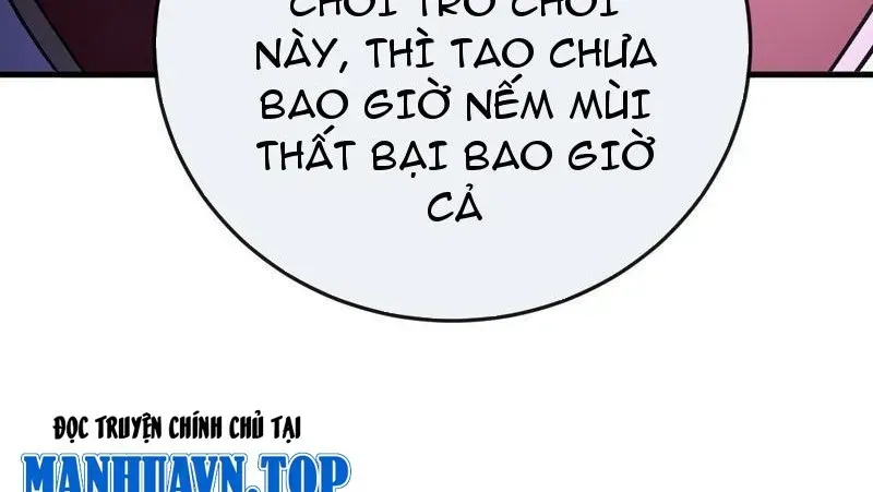 Dị Biến Giáng Lâm Nhân Gian: Kế Hoạch Thanh Trừ Người Chơi Chapter 49 - Trang 2