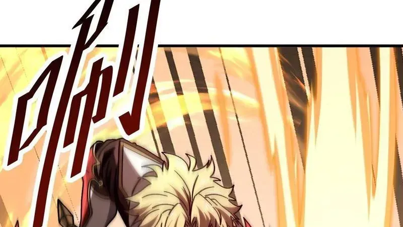 Dị Biến Giáng Lâm Nhân Gian: Kế Hoạch Thanh Trừ Người Chơi Chapter 49 - Trang 2