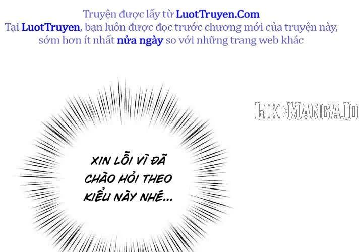 Bậc Thầy Giả Mạo Vô Tình Trở Thành Kẻ Mạnh Nhất Chapter 16 - Trang 2