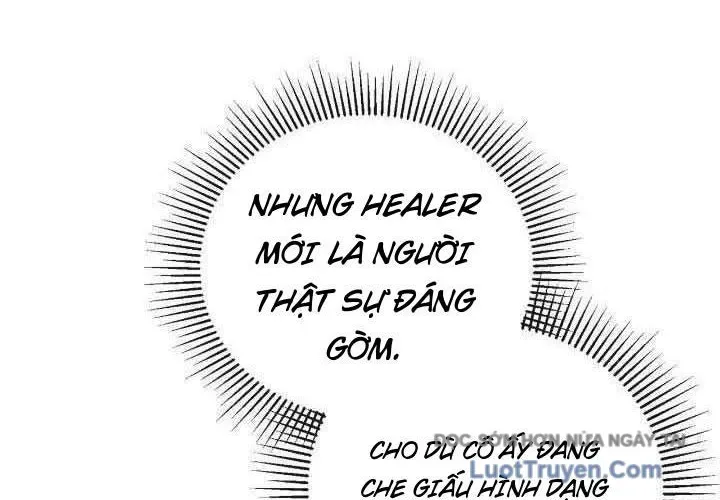 Bậc Thầy Giả Mạo Vô Tình Trở Thành Kẻ Mạnh Nhất Chapter 16 - Trang 2
