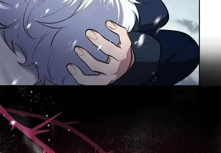 Bậc Thầy Giả Mạo Vô Tình Trở Thành Kẻ Mạnh Nhất Chapter 16 - Trang 2