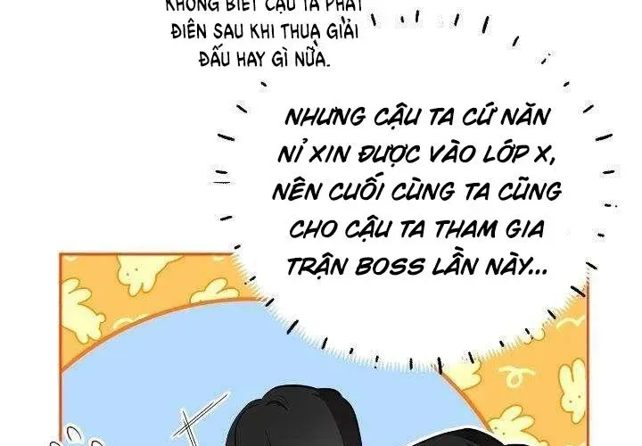 Bậc Thầy Giả Mạo Vô Tình Trở Thành Kẻ Mạnh Nhất Chapter 16 - Trang 2