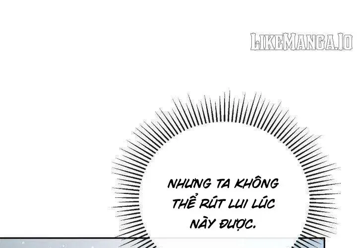 Bậc Thầy Giả Mạo Vô Tình Trở Thành Kẻ Mạnh Nhất Chapter 16 - Trang 2