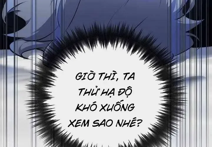 Bậc Thầy Giả Mạo Vô Tình Trở Thành Kẻ Mạnh Nhất Chapter 16 - Trang 2