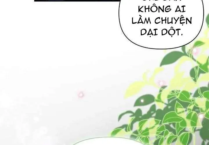 Bậc Thầy Giả Mạo Vô Tình Trở Thành Kẻ Mạnh Nhất Chapter 16 - Trang 2