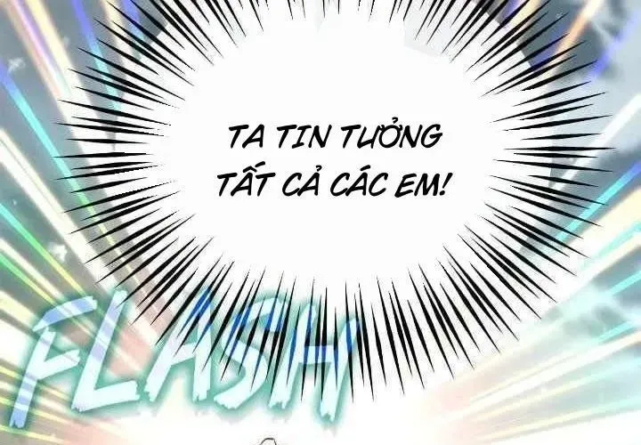 Bậc Thầy Giả Mạo Vô Tình Trở Thành Kẻ Mạnh Nhất Chapter 16 - Trang 2