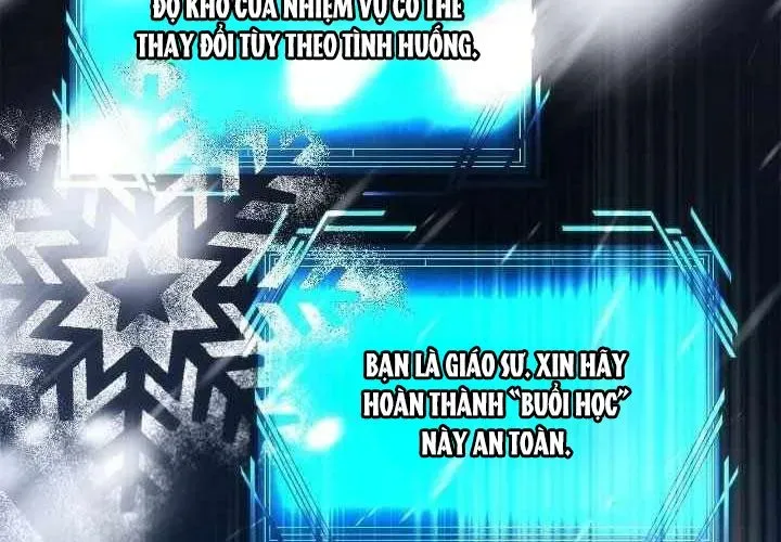 Bậc Thầy Giả Mạo Vô Tình Trở Thành Kẻ Mạnh Nhất Chapter 16 - Trang 2