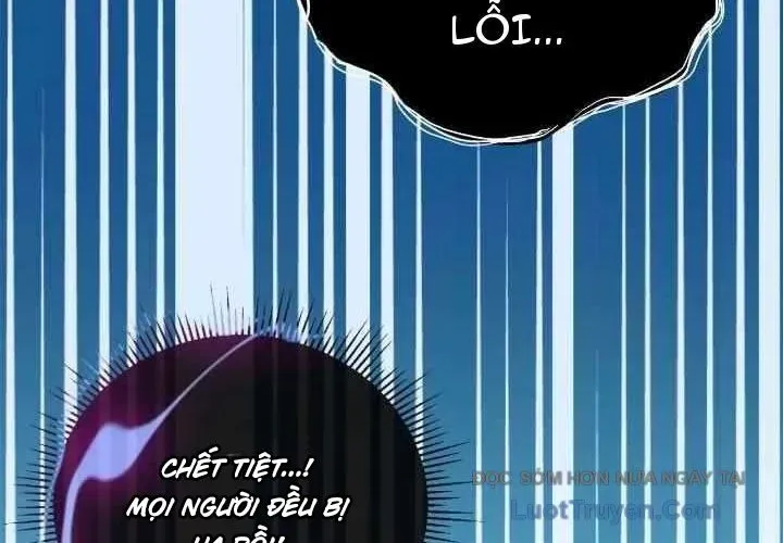 Bậc Thầy Giả Mạo Vô Tình Trở Thành Kẻ Mạnh Nhất Chapter 16 - Trang 2