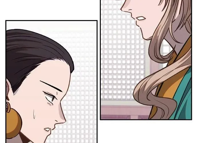 Sự Trở Lại Của Các Vị Thần Chapter 50 - Trang 2