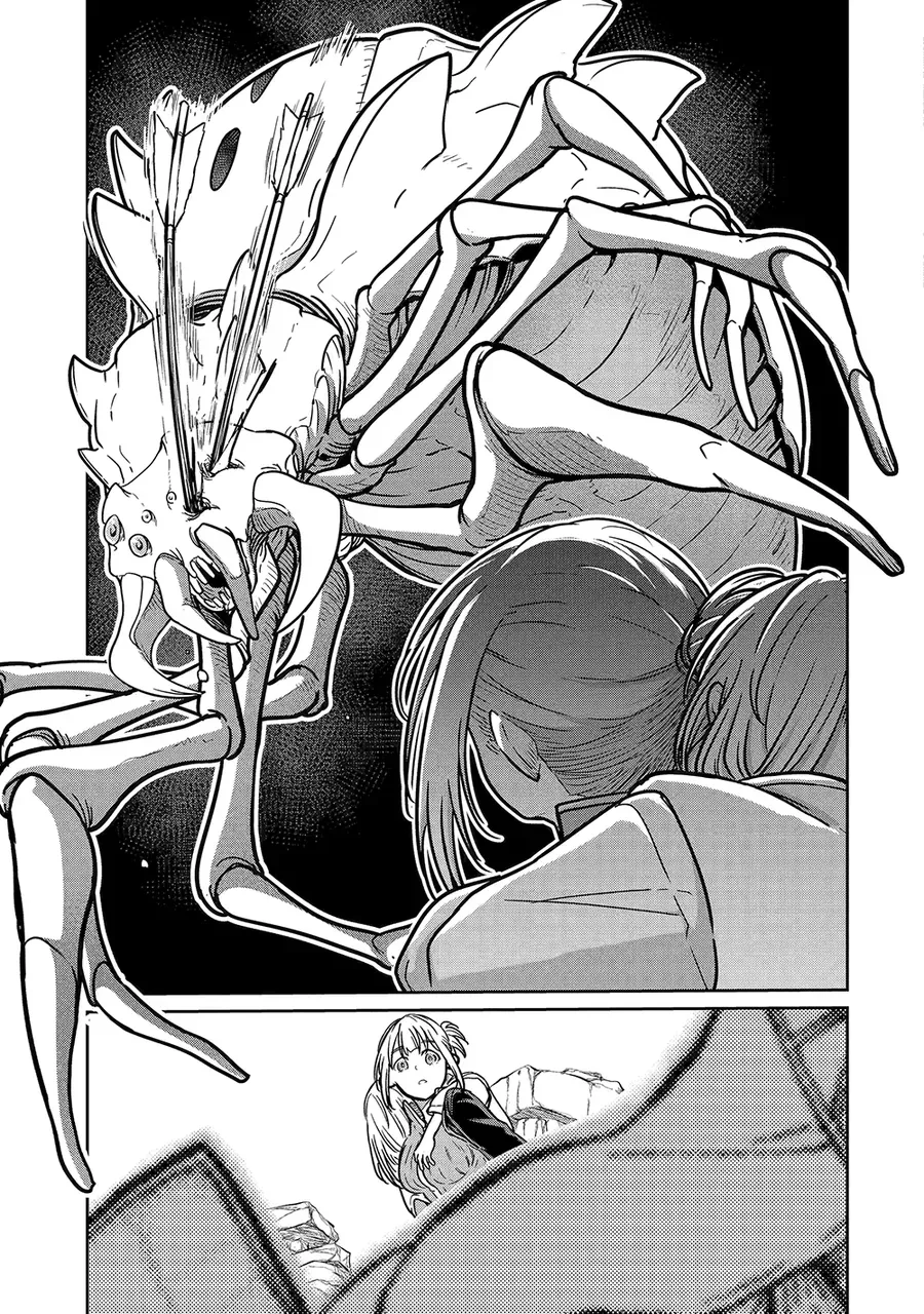 Saikou Nando Meikyuu De Party Ni Okizari Ni Sareta S-Rank Kenshi, Hontou Ni Mayoimakutte Dare Mo Shiranai Saishinbu E: Ore No Kan Dato Tabun Kocchi Ga Deguchi Da To Omou Chapter 20 - Trang 2