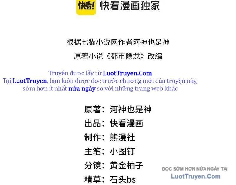 Ẩn Long Đô Thị Chapter 14 - Trang 2