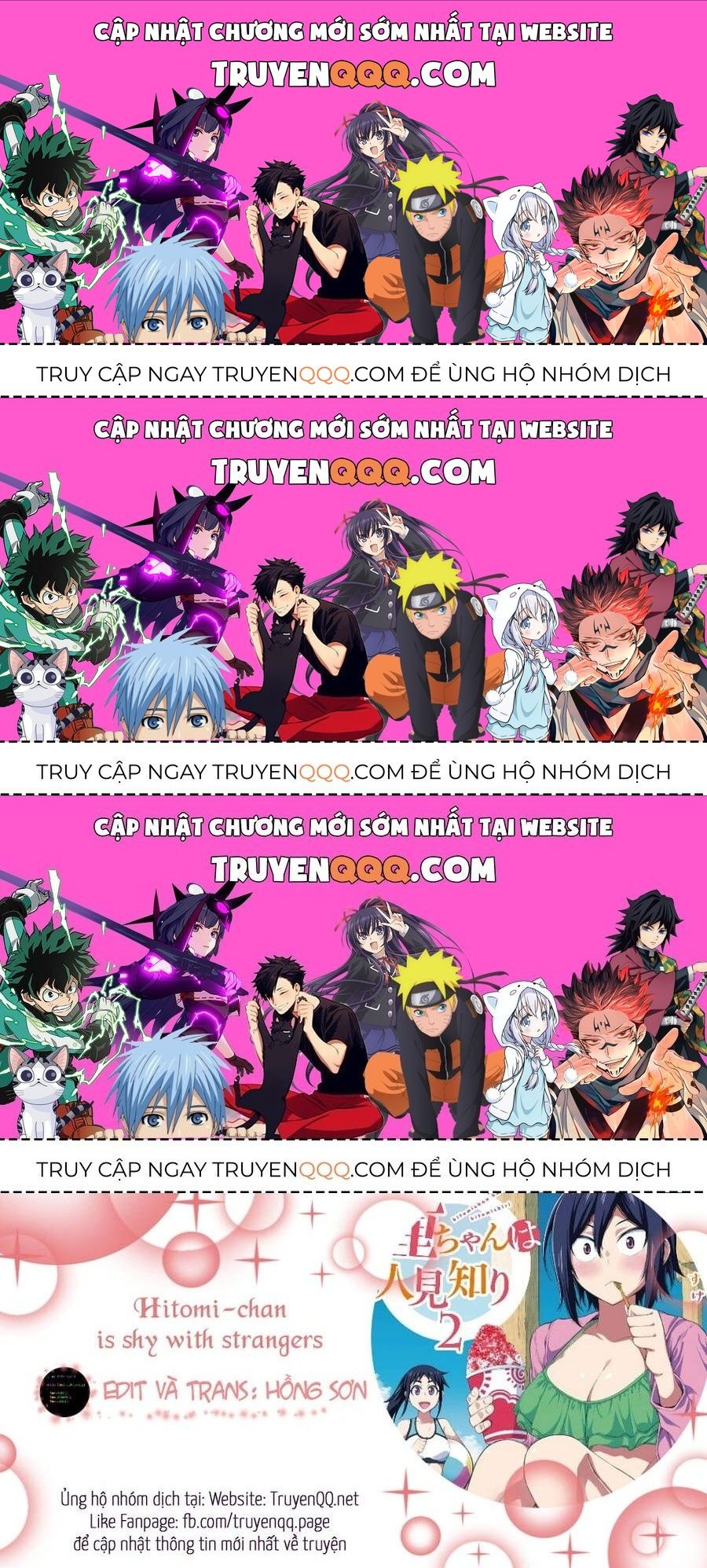 Hitomi-Chan Wa Hitomishiri Chapter 35.3 - Trang 2