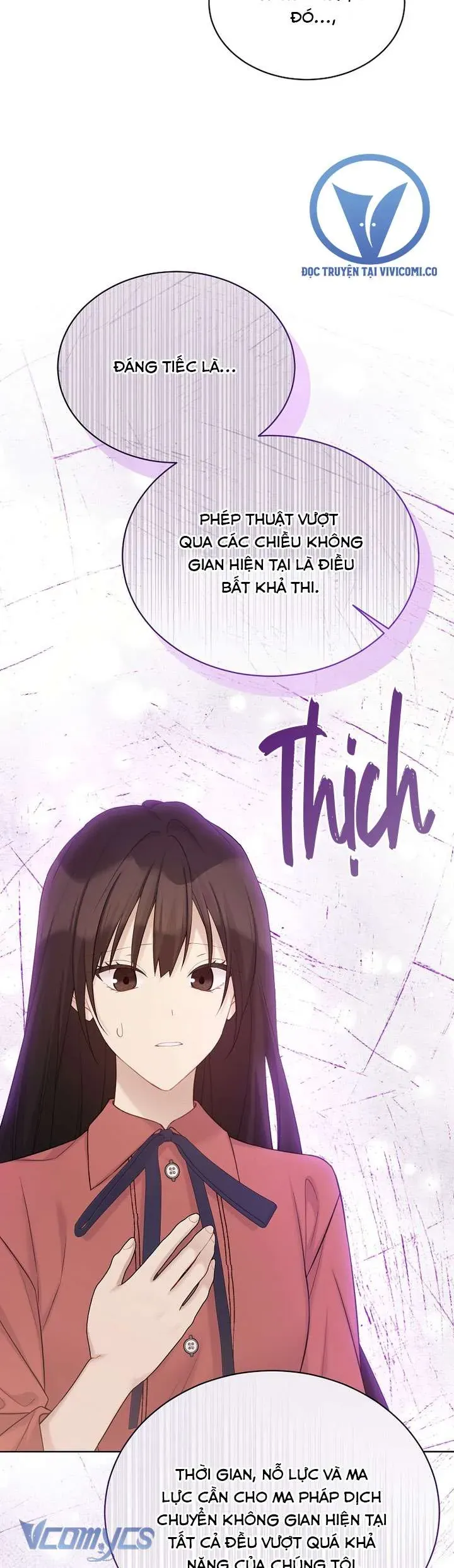 Vương Miện Viridescent Chapter 123 - Trang 2