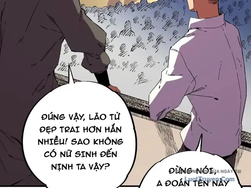 Cấm Chú Sư Mạnh Nhất Lịch Sử Chapter 33 - Trang 2