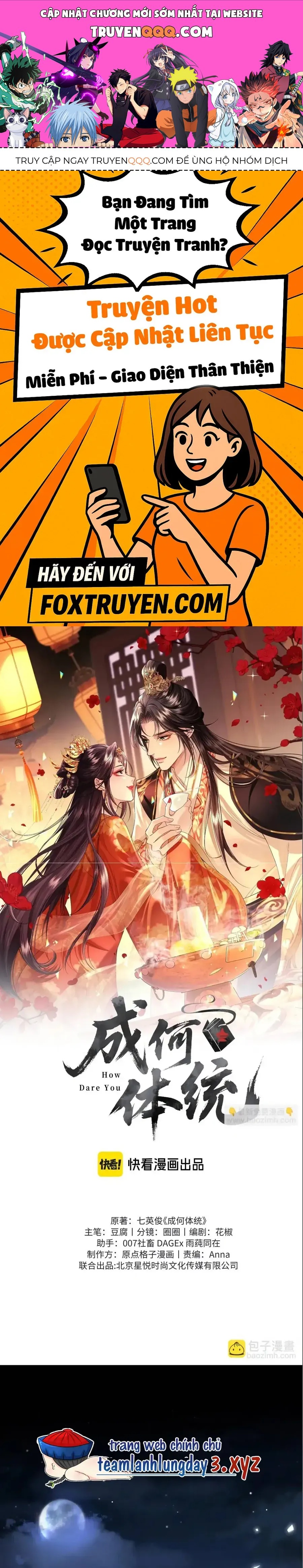 Còn Ra Thể Thống Gì Nữa Chapter 26 - Trang 2
