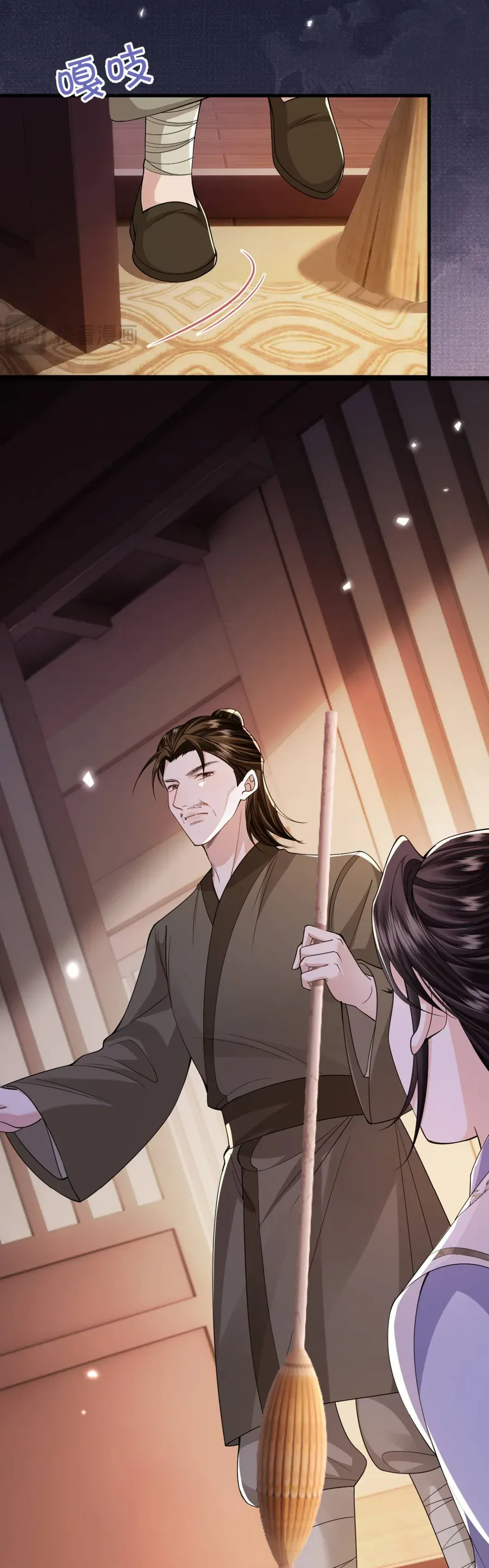 Còn Ra Thể Thống Gì Nữa Chapter 27 - Trang 2
