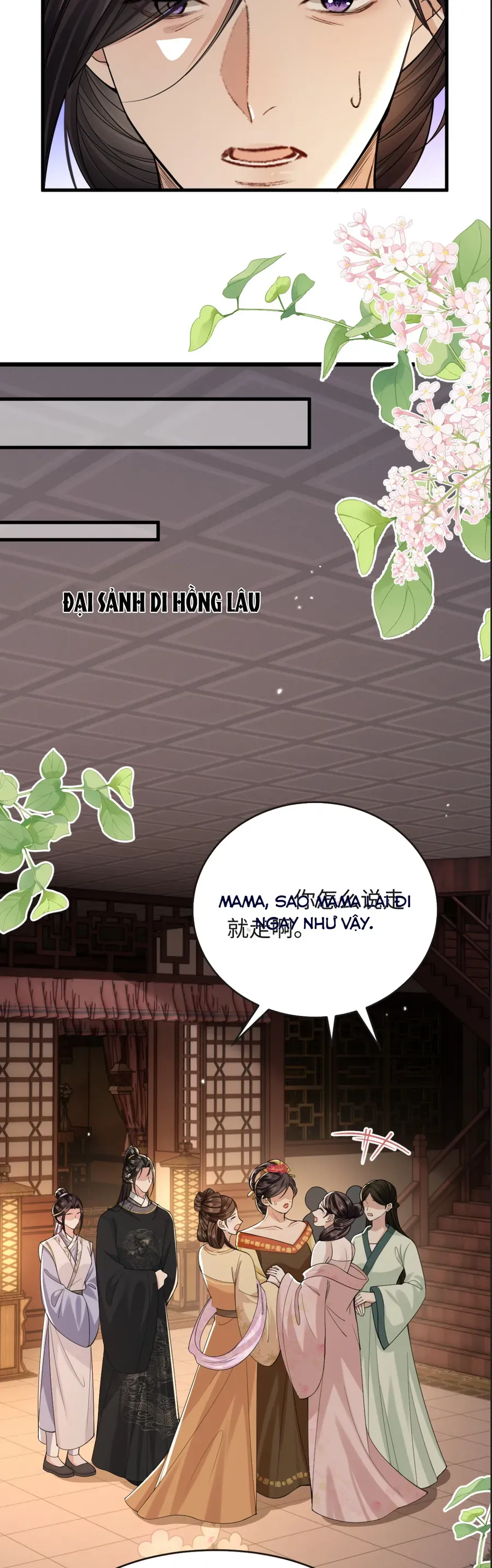 Còn Ra Thể Thống Gì Nữa Chapter 28 - Trang 2