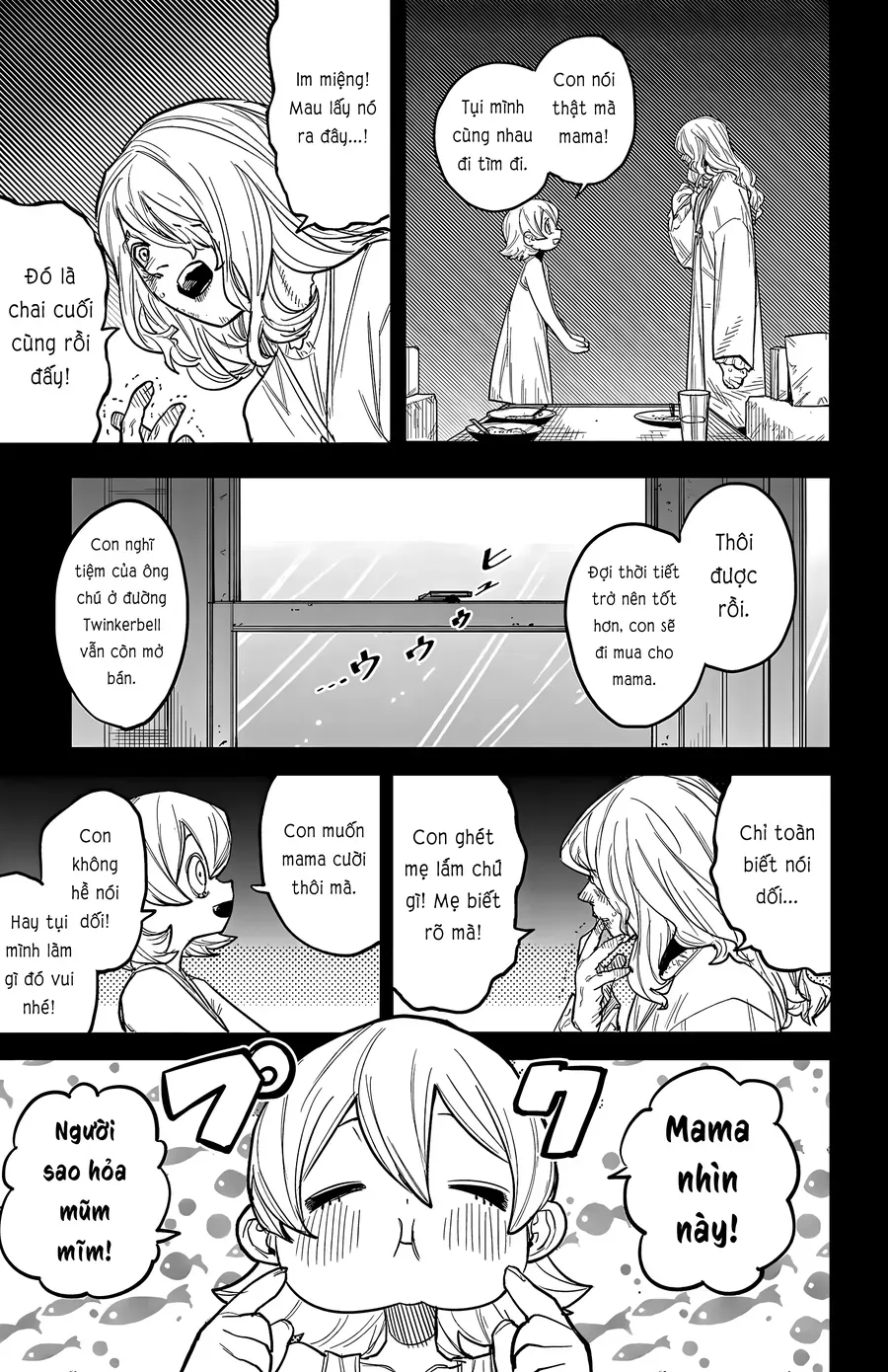 Shy Chapter 262 - Trang 2