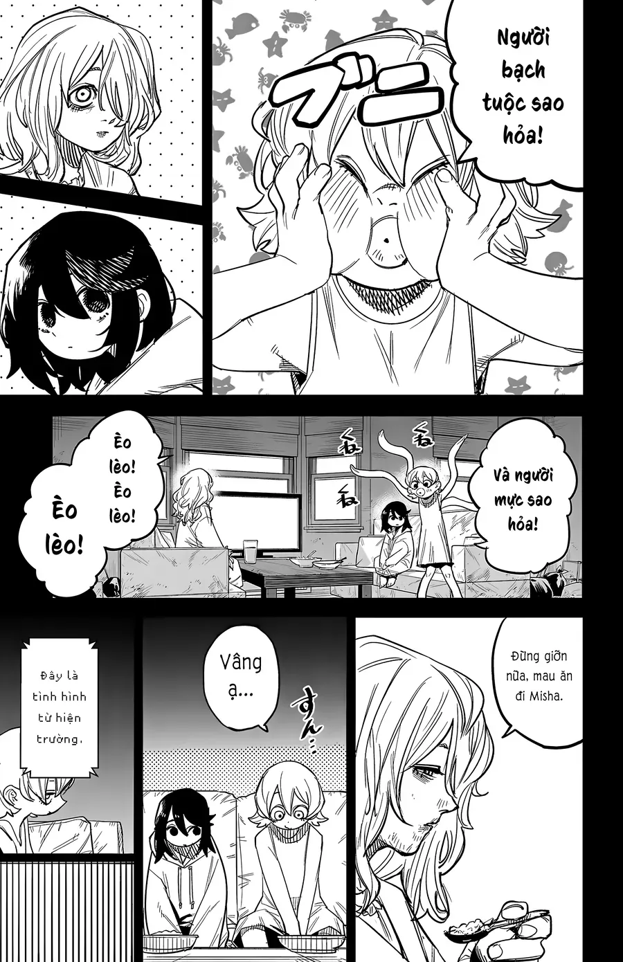 Shy Chapter 262 - Trang 2