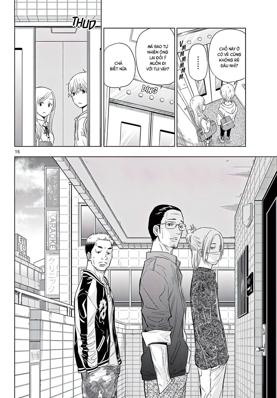 Cosmos Chapter 1 - Trang 2