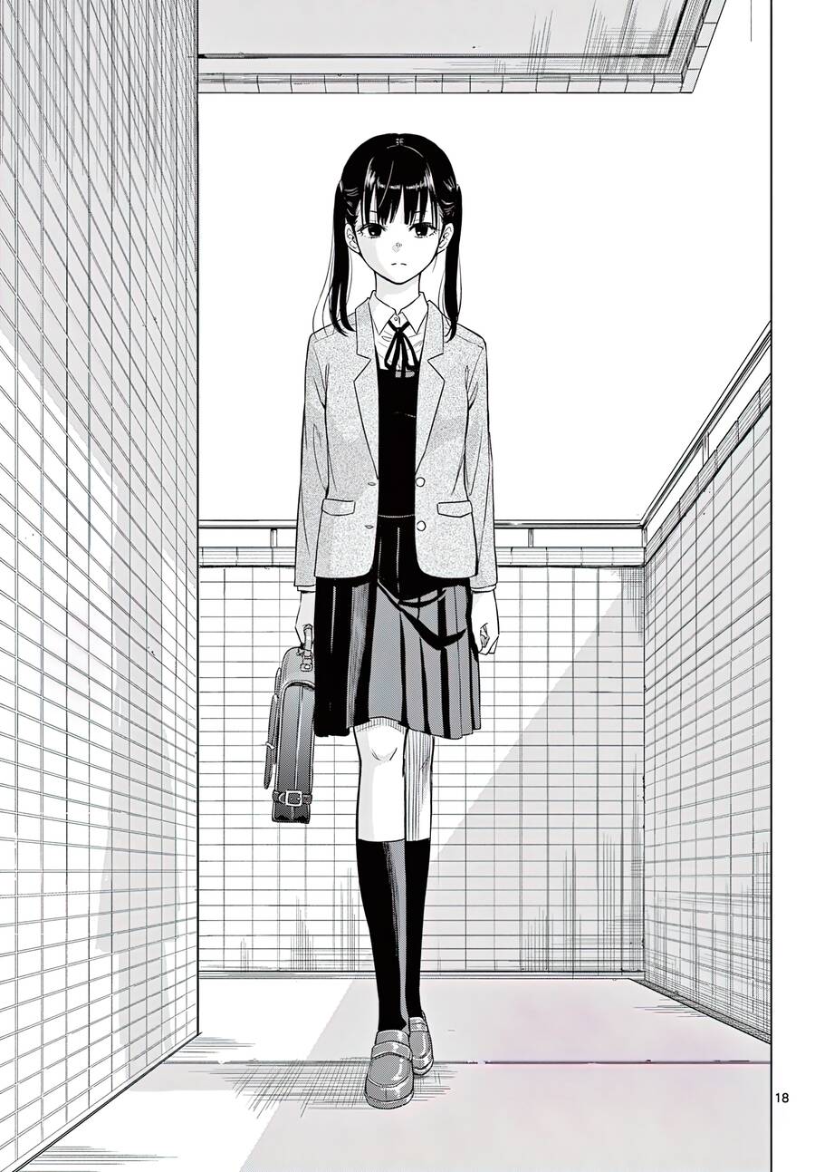 Cosmos Chapter 1 - Trang 2