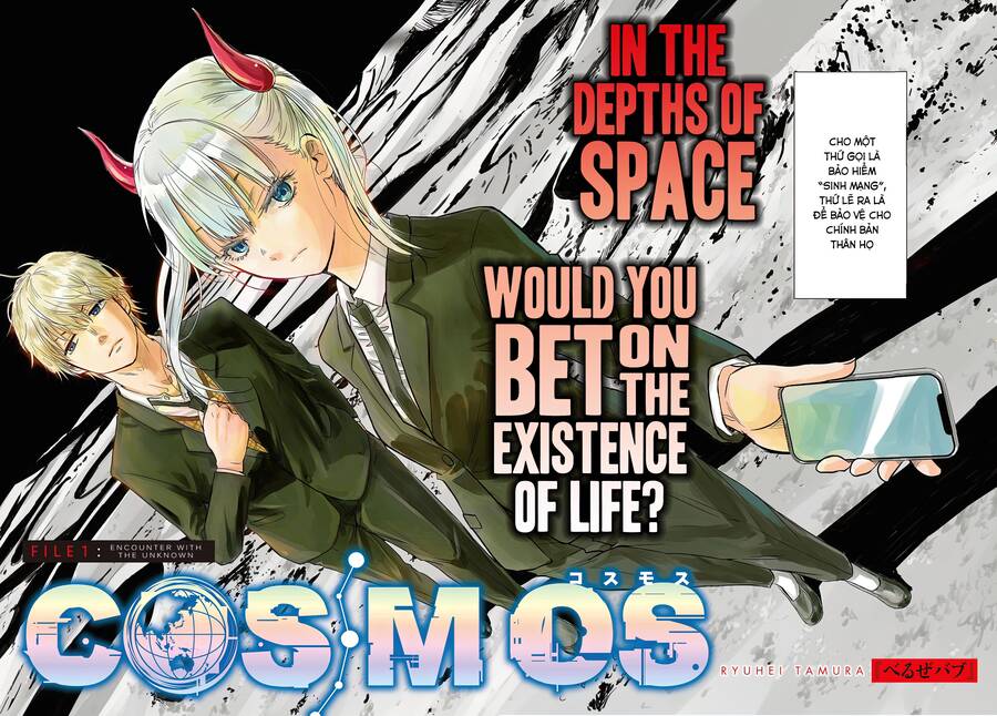 Cosmos Chapter 1 - Trang 2