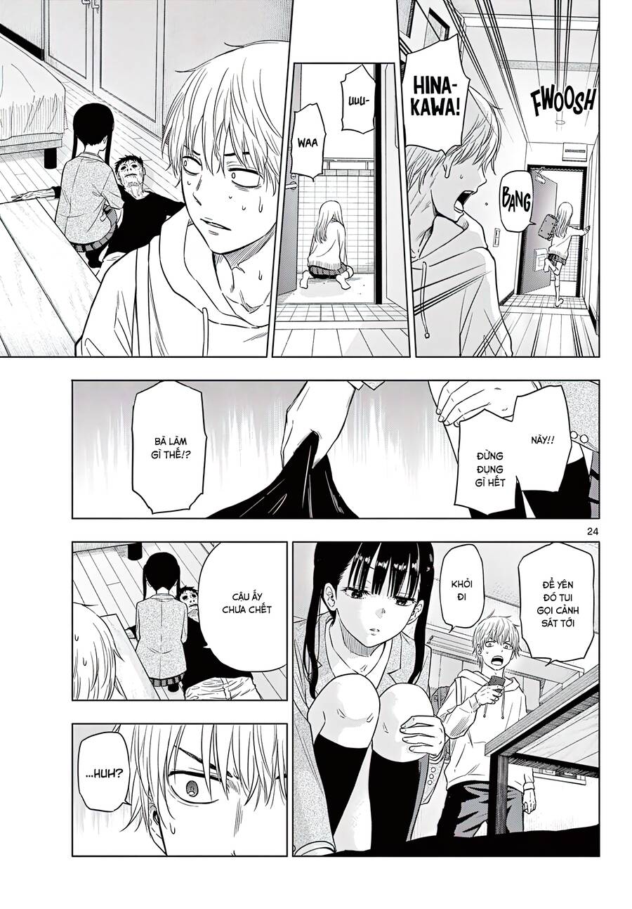 Cosmos Chapter 1 - Trang 2