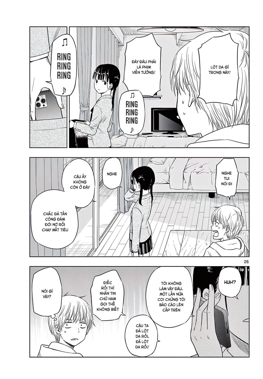 Cosmos Chapter 1 - Trang 2