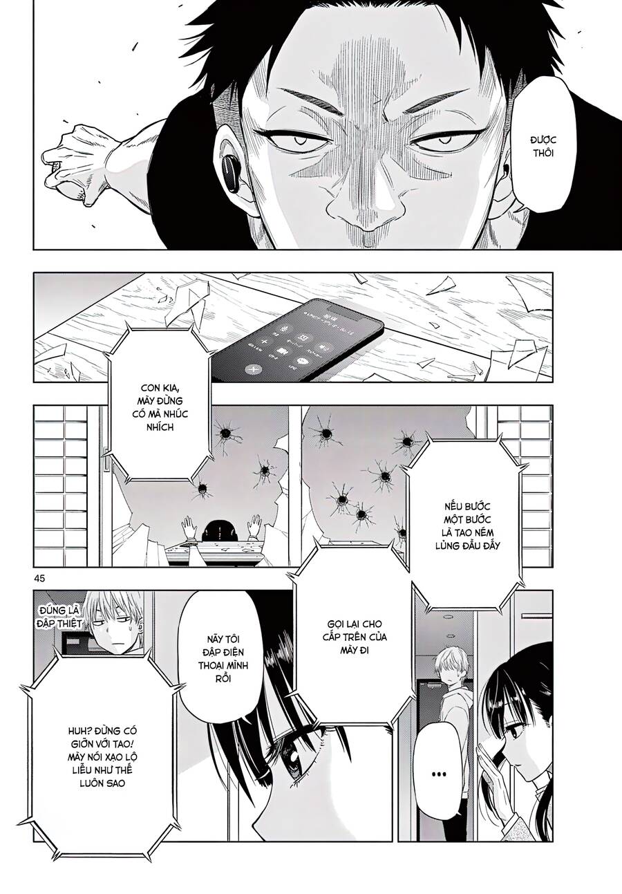 Cosmos Chapter 1 - Trang 2