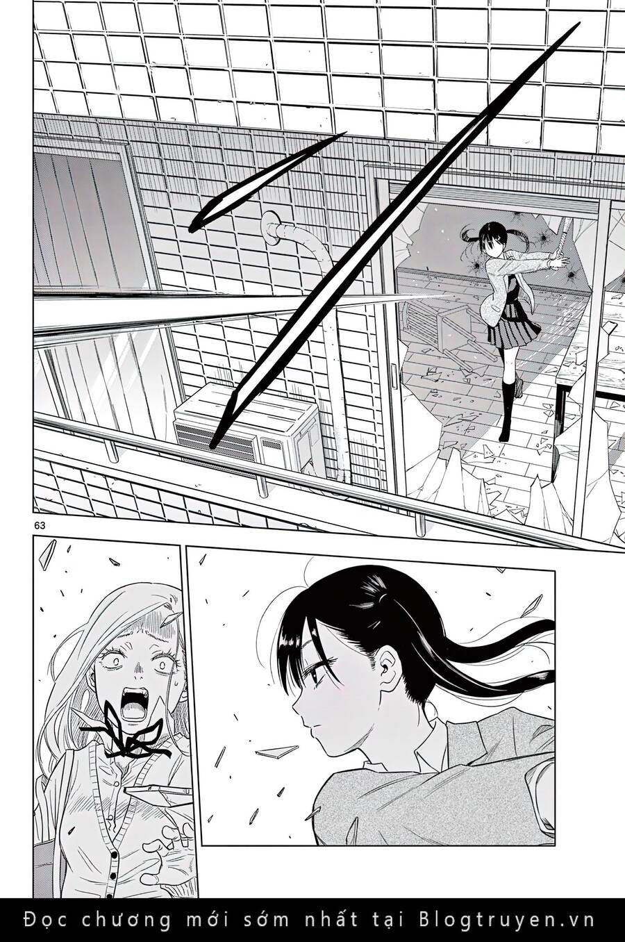 Cosmos Chapter 1 - Trang 2