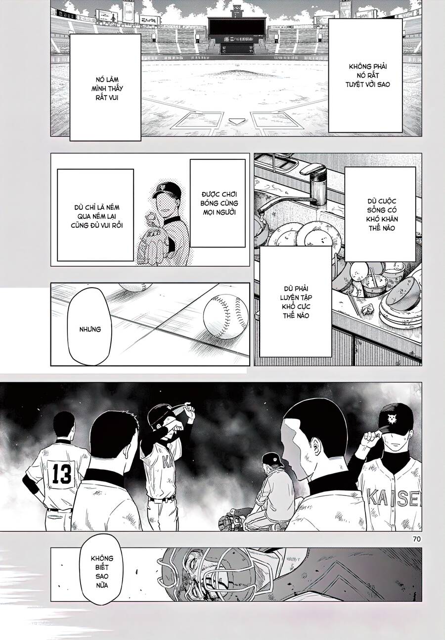 Cosmos Chapter 1 - Trang 2