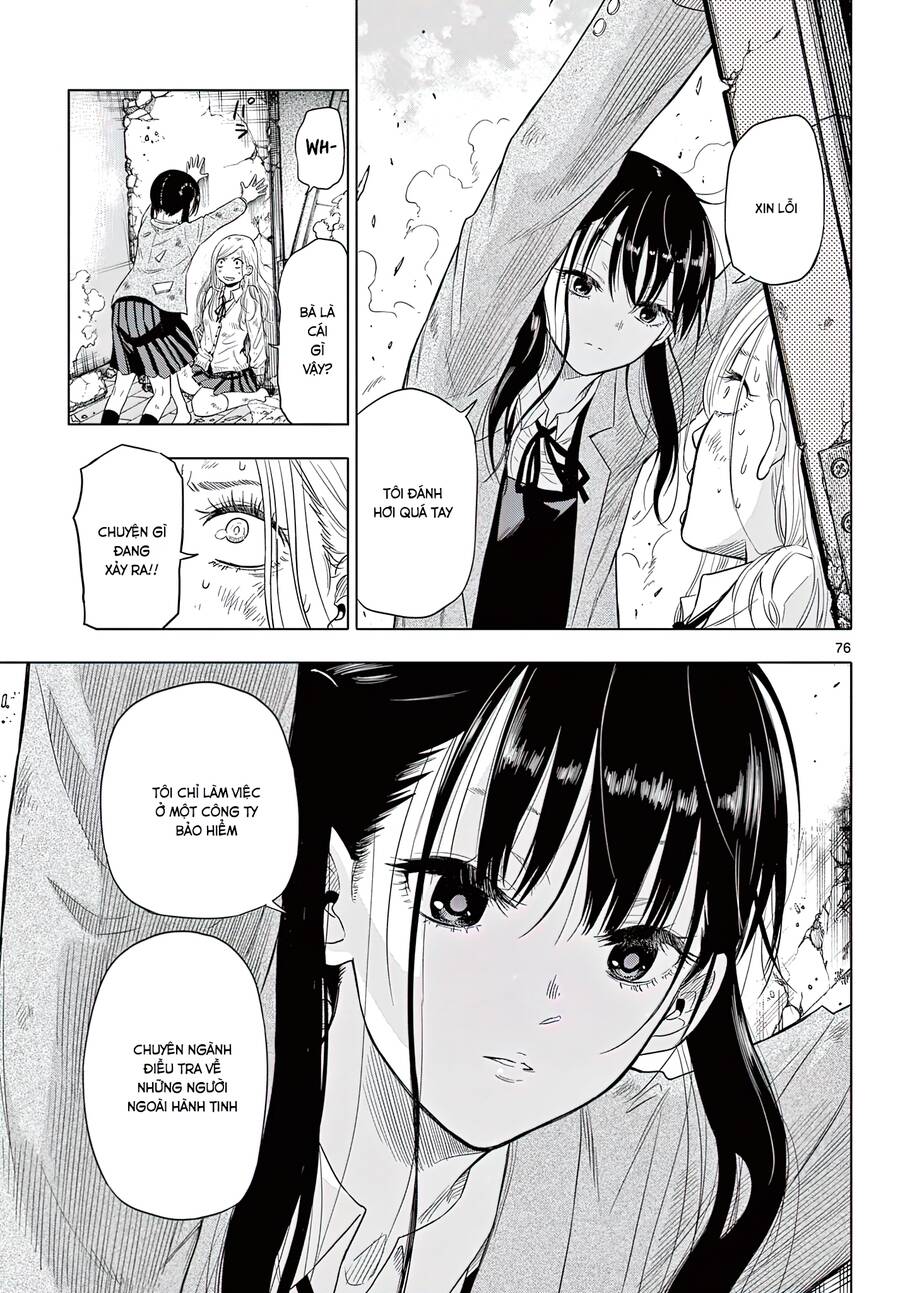 Cosmos Chapter 1 - Trang 2