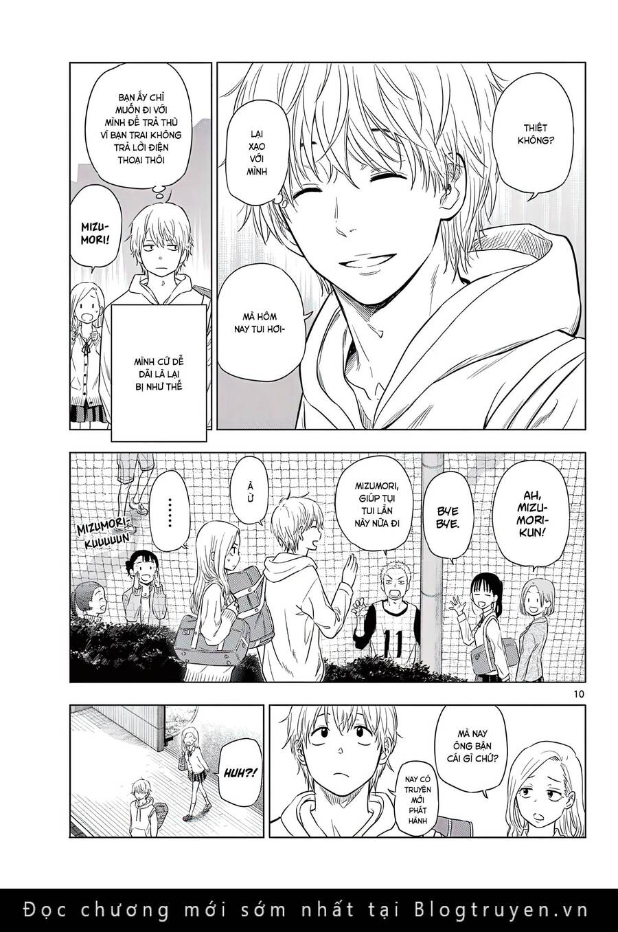 Cosmos Chapter 1 - Trang 2
