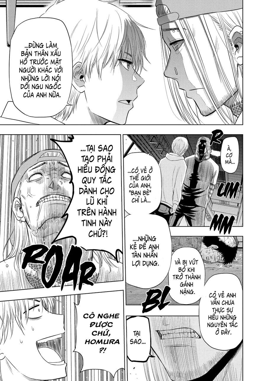 Cosmos Chapter 3 - Trang 2