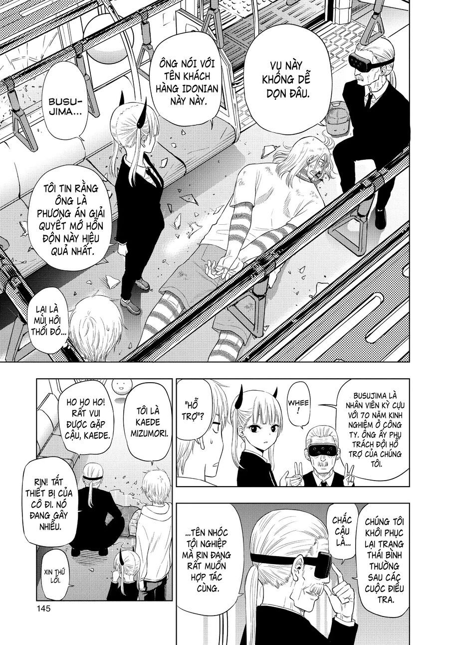 Cosmos Chapter 3 - Trang 2