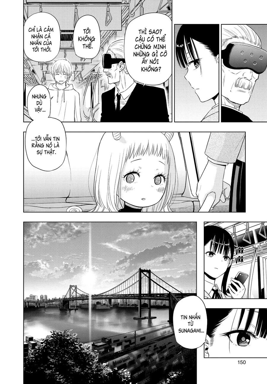Cosmos Chapter 3 - Trang 2