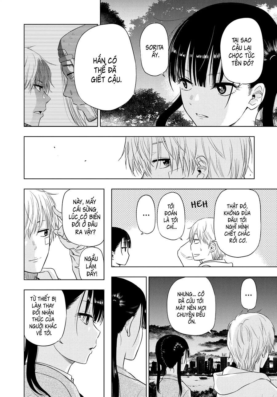 Cosmos Chapter 3 - Trang 2