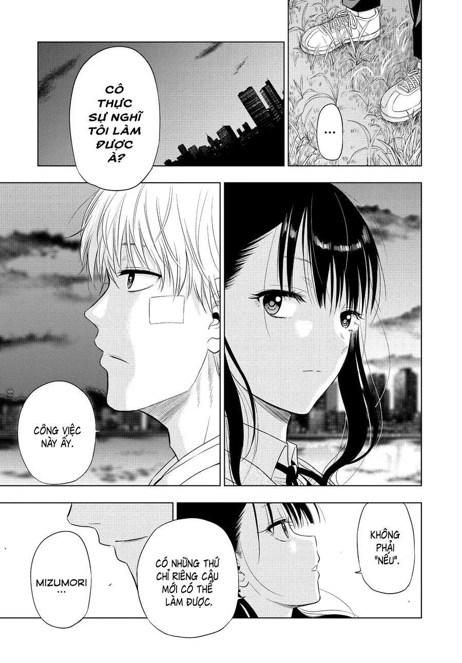 Cosmos Chapter 3 - Trang 2