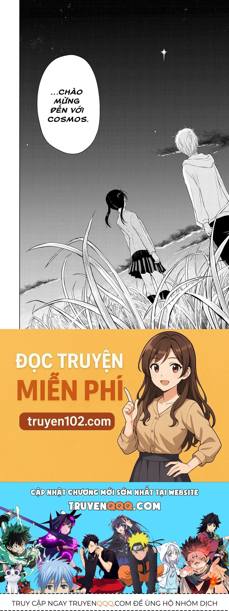 Cosmos Chapter 3 - Trang 2