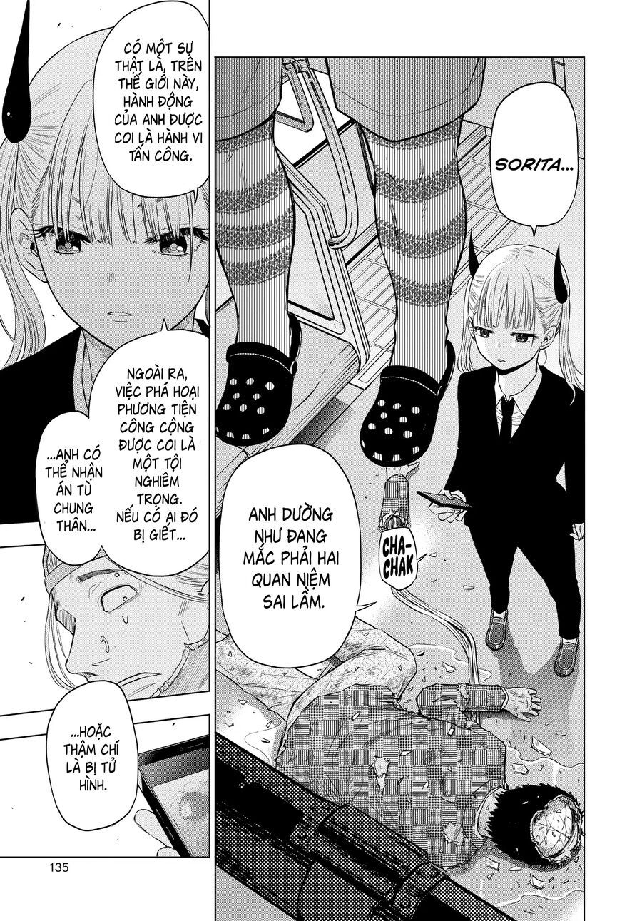 Cosmos Chapter 3 - Trang 2