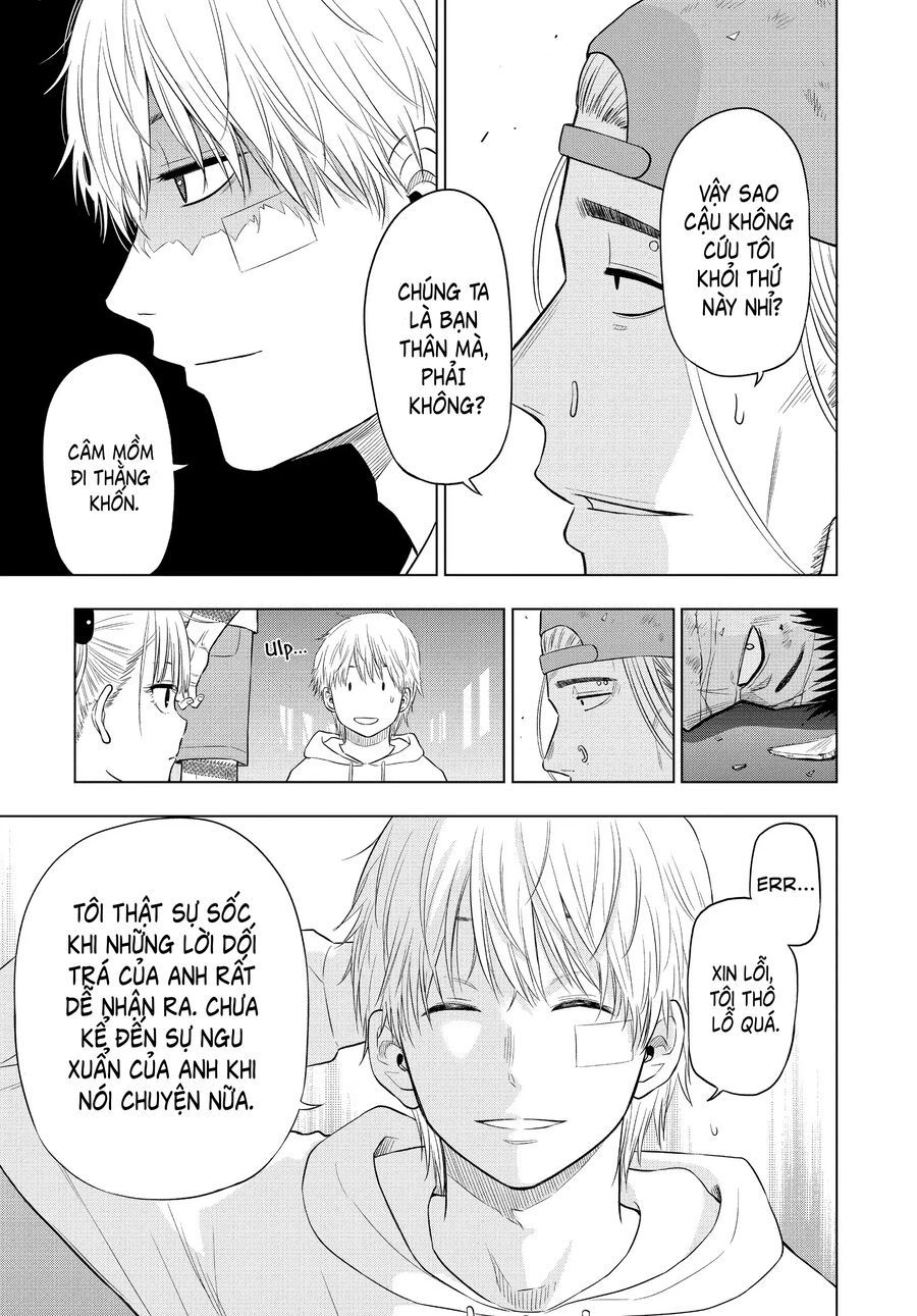 Cosmos Chapter 3 - Trang 2