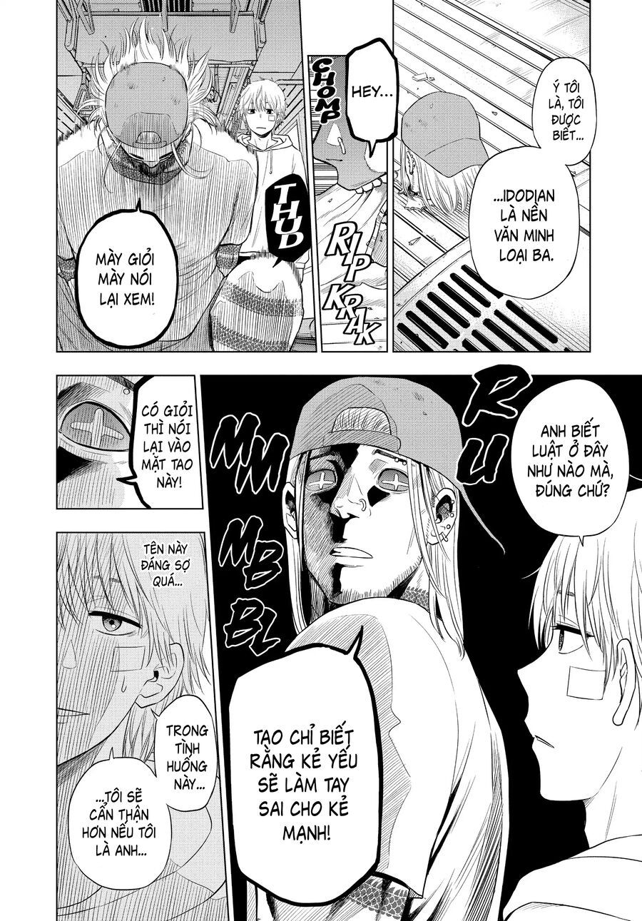 Cosmos Chapter 3 - Trang 2