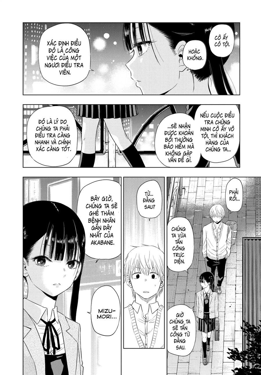 Cosmos Chapter 4 - Trang 2