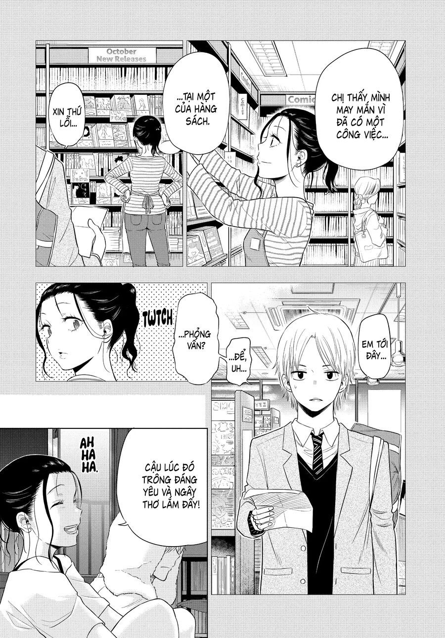 Cosmos Chapter 4 - Trang 2
