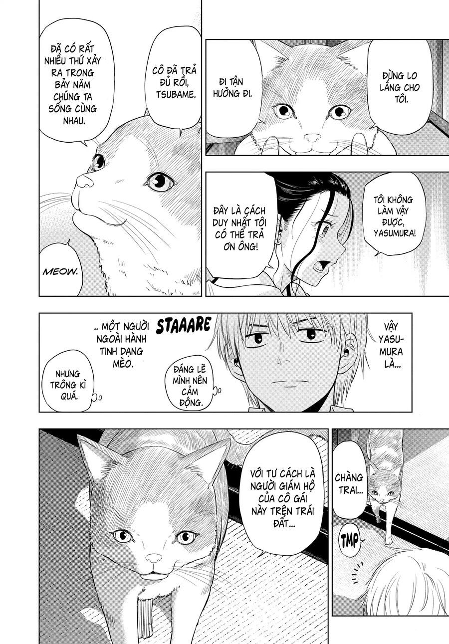 Cosmos Chapter 4 - Trang 2